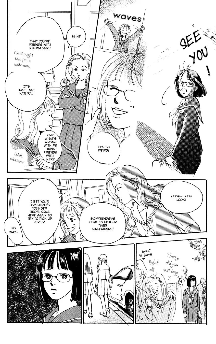 Kimi no Uta ga Aru Chapter 4 9